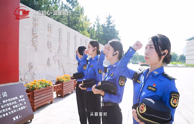 嘉兴南湖景区中队女子巡逻队--风雨彩虹、铿锵玫瑰